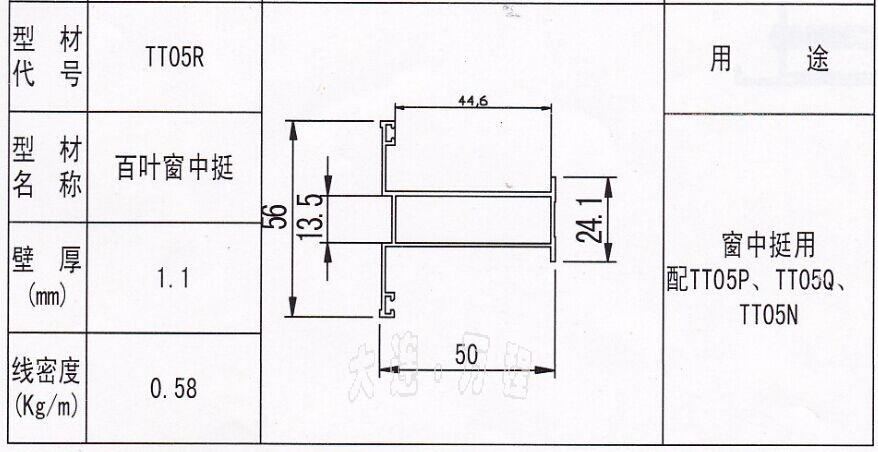 TT05R̖<a href=http://www.u8669.cn/zhuangshilvxingcai/baiyechuang/ target=_blank class=infotextkey>~</a><a href=http://www.u8669.cn/ target=_blank class=infotextkey><a href=http://www.u8669.cn/ target=_blank class=infotextkey>X</a>Ͳ</a>