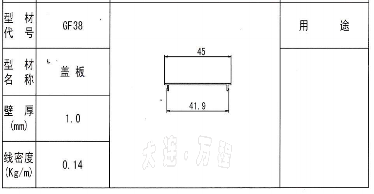 XϽڗU<a href=http://www.u8669.cn/ target=_blank class=infotextkey>XͲ</a>.png