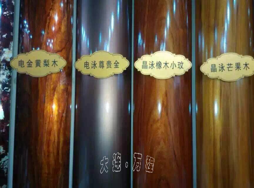 <a href=http://www.u8669.cn/zhuangshilvxingcai/muwenzhuanyin/ target=_blank class=infotextkey>ľy</a>b<a href=http://www.u8669.cn/ target=_blank class=infotextkey><a href=http://www.u8669.cn/ target=_blank class=infotextkey>X</a>Ͳ</a>