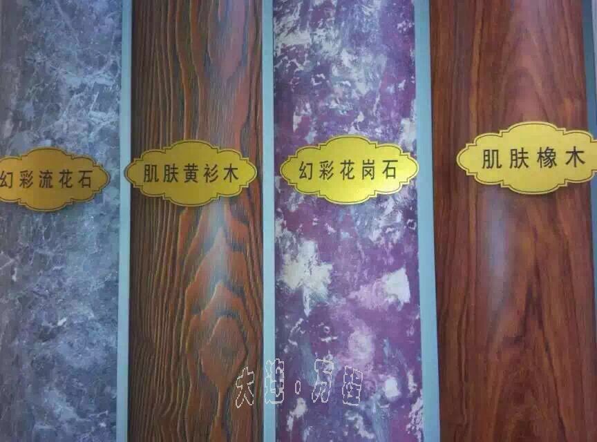 <a href=http://www.u8669.cn/zhuangshilvxingcai/muwenzhuanyin/ target=_blank class=infotextkey>ľy</a><a href=http://www.u8669.cn/ target=_blank class=infotextkey><a href=http://www.u8669.cn/ target=_blank class=infotextkey>X</a>Ͳ</a>