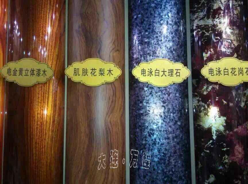 <a href=http://www.u8669.cn/zhuangshilvxingcai/muwenzhuanyin/ target=_blank class=infotextkey>ľy</a>b<a href=http://www.u8669.cn/ target=_blank class=infotextkey><a href=http://www.u8669.cn/ target=_blank class=infotextkey>X</a>Ͳ</a>